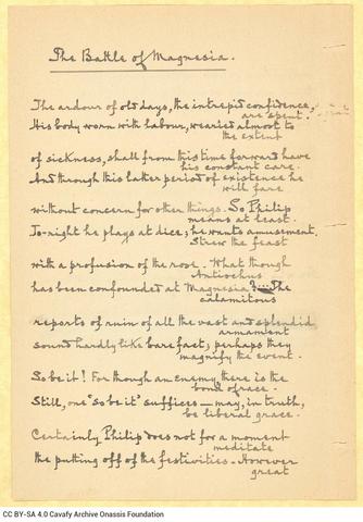 Open original Digital object