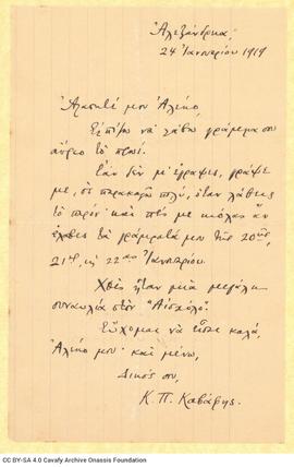 Letter by Cavafy to A. Singopoulo