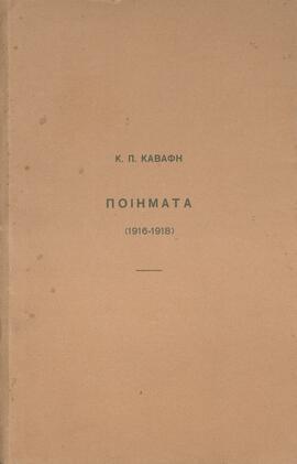 0001_GR-OF CA CA-SF03-F40-0001.jpg