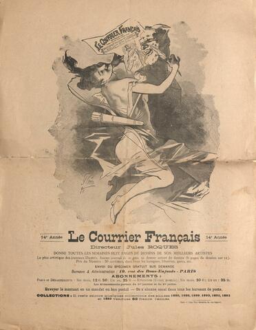 Open original Ψηφιακή αναπαραγωγή