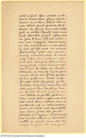 Open original Ψηφιακή αναπαραγωγή