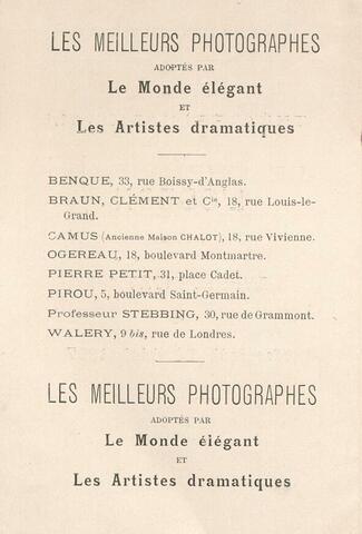 Open original Ψηφιακή αναπαραγωγή