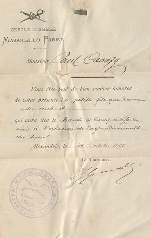 Open original Ψηφιακή αναπαραγωγή