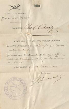 0299_GR-OF CA CA-SF02-S02-F25-SF005-0005 (1901).jpg