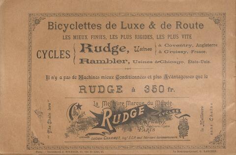 Open original Ψηφιακή αναπαραγωγή