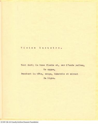 Open original Ψηφιακή αναπαραγωγή