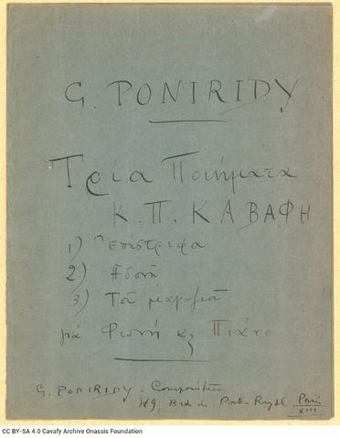 Open original Digital object