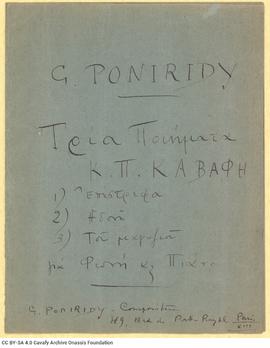 "G. Poniridy: Three poems by C. P. Cavafy"