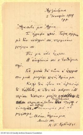 Letter by Cavafy to A. Singopoulo