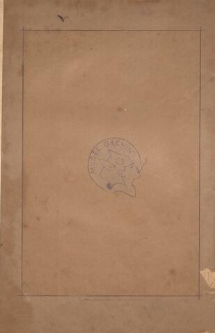 Open original Ψηφιακή αναπαραγωγή