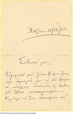 Open original Digital object