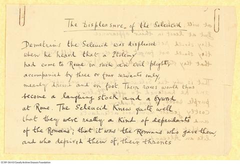 Open original Digital object