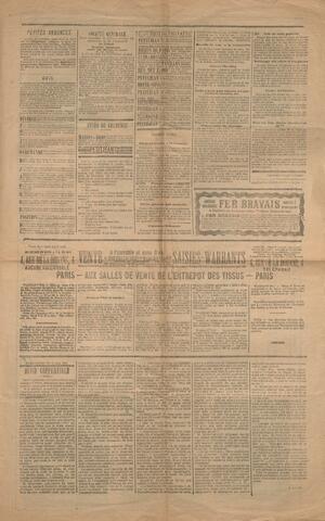 Open original Ψηφιακή αναπαραγωγή