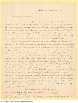 Letter by Paul Cavafy to C. P. Cavafy