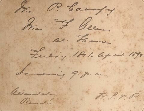 Open original Ψηφιακή αναπαραγωγή