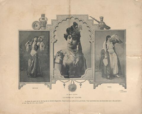 Open original Ψηφιακή αναπαραγωγή