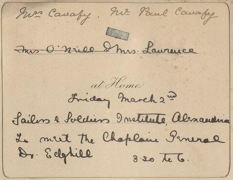 Open original Ψηφιακή αναπαραγωγή