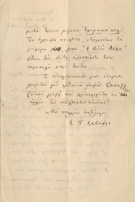 0002_GR-OF CA CA-SF03-F42-0006.jpg