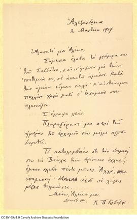 Letter by Cavafy to A. Singopoulo