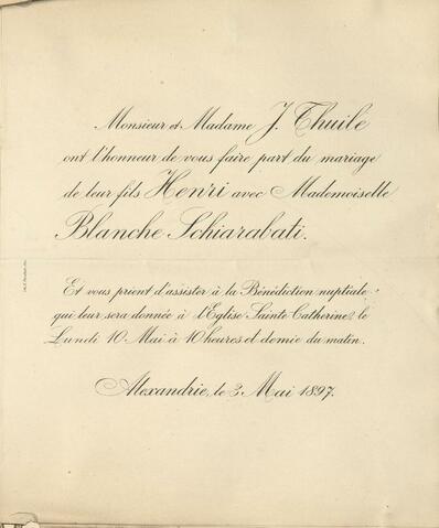 Open original Ψηφιακή αναπαραγωγή