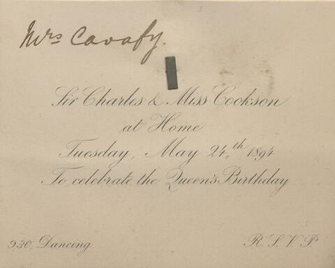 Open original Ψηφιακή αναπαραγωγή