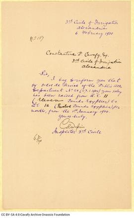 Copy of a letter by the Inspector of the 3rd Circle of Irrigation