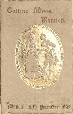 Open original Ψηφιακή αναπαραγωγή