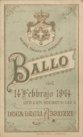 Open original Ψηφιακή αναπαραγωγή