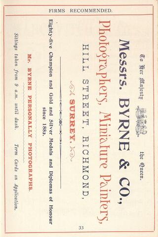 Open original Ψηφιακή αναπαραγωγή