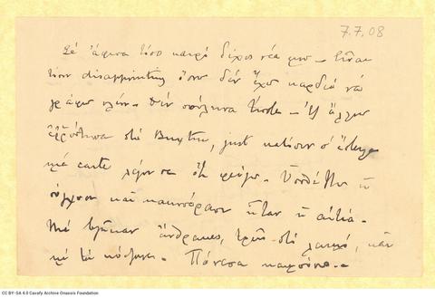 Open original Digital object