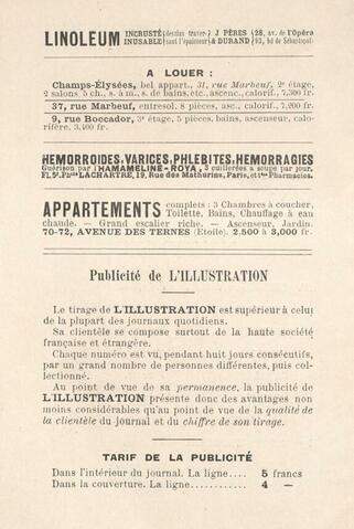 Open original Ψηφιακή αναπαραγωγή