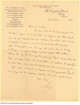 Letter by Paul Cavafy to C. P. Cavafy