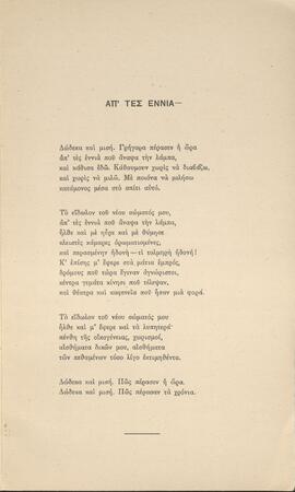 0003_GR-OF CA CA-SF03-F40-0002.jpg