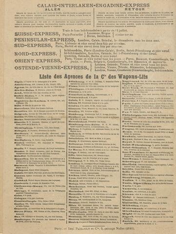 Open original Ψηφιακή αναπαραγωγή