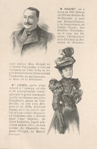 Open original Ψηφιακή αναπαραγωγή