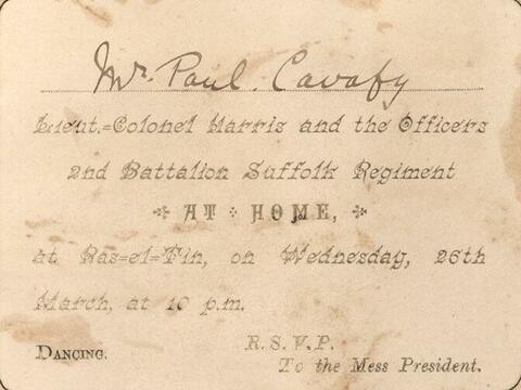 Open original Ψηφιακή αναπαραγωγή