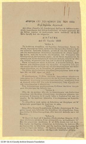 Open original Digital object