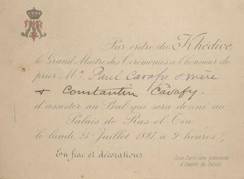 Open original Ψηφιακή αναπαραγωγή