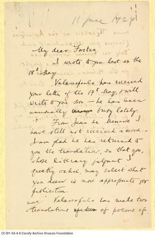 Open original Digital object