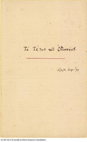 Open original Digital object