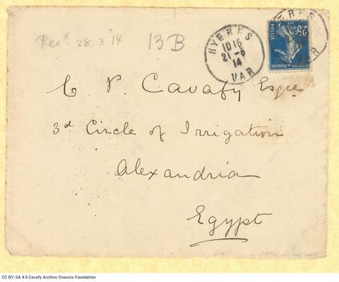 Open original Digital object