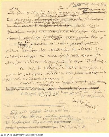 Open original Digital object