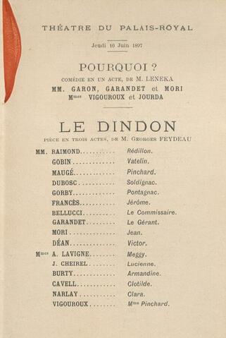 Open original Ψηφιακή αναπαραγωγή