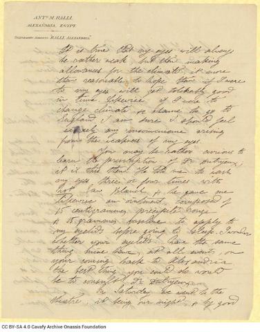 Open original Ψηφιακή αναπαραγωγή