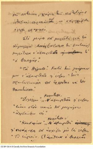 Open original Digital object