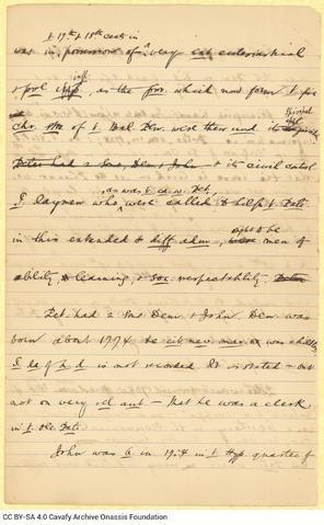 Open original Ψηφιακή αναπαραγωγή