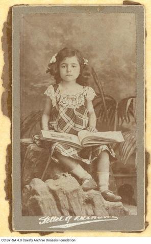 Open original Digital object