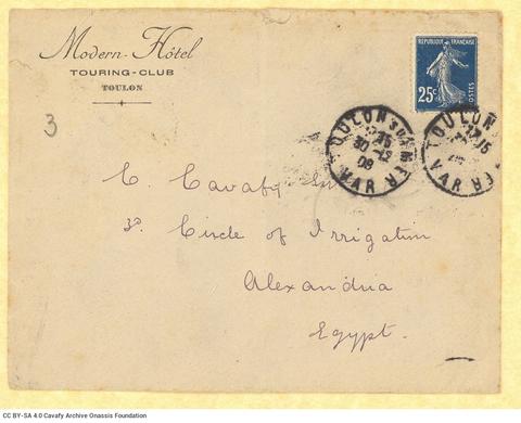 Open original Digital object