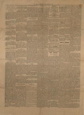 Open original Ψηφιακή αναπαραγωγή