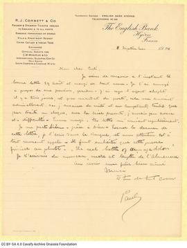 Letter by Paul Cavafy to C. P. Cavafy